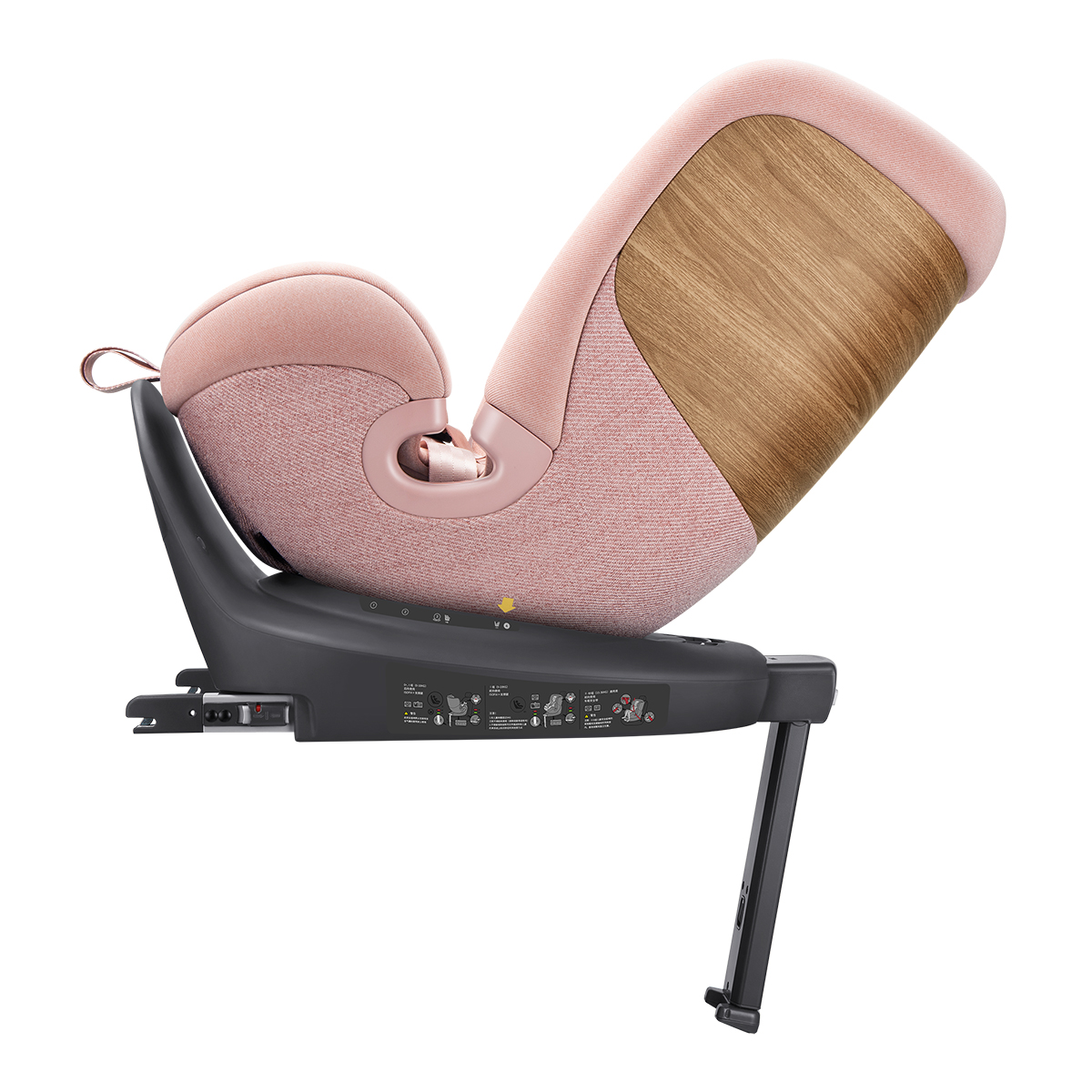 YKO - Maple&Co Child Car Seat - Pink